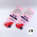 대광 기모고무장갑  2개  free사이즈 한겨울 설거지용 세차용 김장 고무장갑 : 더마트몰