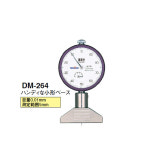 일본 TECLOCK 측정기 절삭 홈 깊이 측정기 DM-251 DM-252 DM-264 293 : 송하유통10
