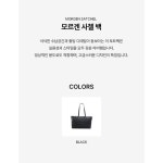 [알도](신세계 하남점)여성 모르겐 사첼 백 MORGEN_ADB1H096HZ : 신세계백화점