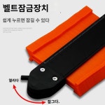 판금 게이지 카센타 레벨링 정비소 고정밀 측정 정비 계측자 : 샤임