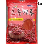 고춧가루(산노을 중식용 1K) : 골드미닝