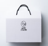 삼학건강원 수제 쌍화차 30포 액상 견과류 고명 : 삼학건강원