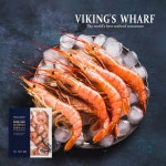 [바이킹스워프] 아르헨티나 자연산 홍새우 400g x 4팩(총1.6kg) : 쇼핑엔티