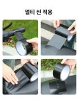 가죽수선테이프 가죽리폼 가죽보수 가죽스티커 인조가죽 테이프 자전거 안장 보수 : 인더스무역
