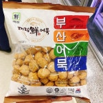 사조 대림선 부산어묵 주물럭 1kg : 쿨룩스토어