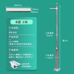 모니터링 카메라 cctv 폴대 브라켓 감시 기둥 지지대 1. 2mA형/건-볼머신범용 : 남쿵이유