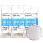 동양 탈지면 롤솜 200롤 x 3팩 //지름1cmx길이3cm/필터솜/코피솜/치과솜 : 더블헬스