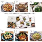 토피 K-MW4-PW 전자레인지 그릴 냄비(퓨어 화이트) 전자레인지 조리기 딥 쿠커 6 in 1 : 바잉닷컴
