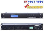 VIC-HD400S 빅보스 회의실 비디오 카메라 추적기, 마이크 컨트롤러에 연결 사용 : 새한음향 세운상가
