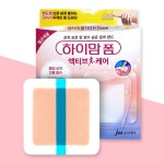 중외제약 하이맘 폼 액티브케어 밴드 대형 4매입 : 주식회사 봄봄