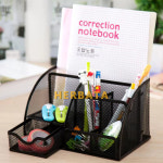 펜정리함 1 PC 고품질 금속 만든 사무실 주최자 광장 화장품 연필 펜 홀더 편지지 컨테이너 사무 용품 CL-2512 : 레몬트리마켓09