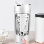 3세대 오토쉐이커 650ml 무선 전동 믹서 텀블러 : 서울유통상점