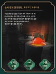 구절판 신선로냄비 찌개 궁중요리 냄비 마라탕 1인 2인 : 알파즈무역상사