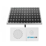 태양광 음성안내기 경보기 위험 움직임 감지 충전식 1. 흰색 태양광 방수 : 유니원unione