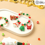 비즈세트 크리스마스팔찌키링만들기 구슬공예재료 목걸이부자재 원석나일론줄키트 : 민화샵