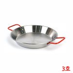 즉석떡볶이 빠에야냄비 스텐낮은냄비 국산 22cm : 마츄릅