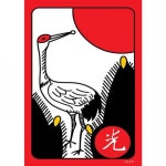 35조각 판퍼즐 - 화투 1월 송학 시니어퍼즐 : 투제이플러스