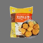 사조오양 치킨너겟 : 유 나 샵
