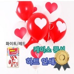레드 하트인쇄풍선 하트 화이트 헬륨 생일 인치 라운드 파티풍선 장식풍선 텍스 화신지업사 : 순이네스타일