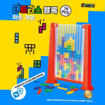 블록쌓기 타워 테트리스 주사위 퍼즐놀이 75pcs 보드게임 심심풀이 CHE_68613 : 만리거상