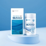 한미 식물성 멜라토닌 함유 한미 멜라치오 500mg 90정 코스트코 : 해피유통몰