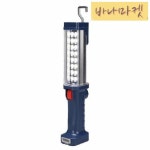 LED 작업등 889 충전식 20W 32SMD 랜턴 카센타 : 칠바나마켓
