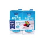 냉장 매일 휘핑크림 35% 1L x 2 : 에이티씨마트