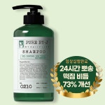 [24시간 뽀송] 퓨어바이제이 청소년 샴푸 떡진머리 정수리냄새 비듬 각질 약산성 : 퓨어바이제이