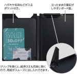 일본 직배송 Lihit Lab Noir x Clip File A5 Black F5902 : 마롱마트