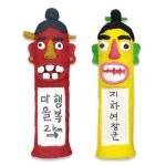 초등만들기 종이 어린이 어린이집 종이만들기 초등 종이장승+한지 : 샵메구미