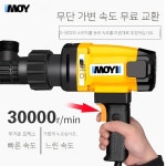 자동 급유기 드럼기 펌프 주유기 드럼 에너지 기름 : 크로잇