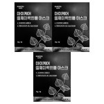 마미케어 들깨 미백 앰플 마스크 23g x 7매 3개 : 써클홀딩스