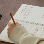 필사하기좋은책 성인학습지 시니어 노인 학습지 어르신한글공부 치매예방학습지 : 만능보따리