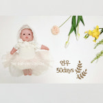 페이퍼 토퍼(주문제작) : 더베이비드레스룸