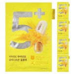 넘버즈인 5번 비타민C 비타민씨 뿌려만든 글루타치온 필름팩 5매 : 고투베이직