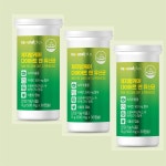 glp-1유산균 체지방케어 다이어트 유산균 비피더락테리움 롱검 : 나눔365