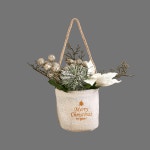 모던하우스 포인세티아 행잉 패브릭팟 22cm 실버 : 유 나 샵