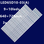 LED U65H3 65A5M LS65AL88K81 LS65AL88U51A LED65D9-03A LED65D10-03A 30365009205 30365010 30365010206 : 동해동해무역