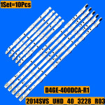 LED 백라이트 스트립 UE40J5100 UE40H5000 UE40J5500 2014SVS403228 BN96-30450A BN96-30449A D4GE-400DCA-R2 D4G : 동해동해무역