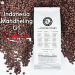 인도네시아커피 만델링 G1 200g 원두커피 홀빈 생두 e커피스토리 싱글블렌드 : 헤브론마켓