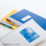 일본 직배송 코쿠요 컬러 레이저 복사 라벨 광택 : 마롱마트