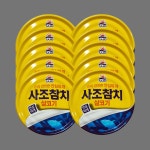 사조 살코기 참치 : 유 나 샵