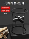목재 나무 농가 장작 농촌 펜션 장치 가정용 : 누리트레이드무역