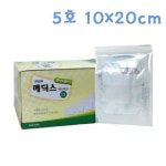 메딕스밴드 5호 10X20cm 50매 상처 드레싱밴드 : 함박웃음가게