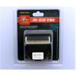 리케이 RK-650 특수날 7F (3mm) 강아지가위곡선가위 이발가위 애견발톱 : 제이스토리2024