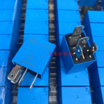 95220-H7200 DC12V 4핀 기존 현대 기아 옴론 릴레이 95220-2S000 : 송하유통11