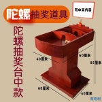 원목 핀볼게임 랜덤 제비뽑기 나무 술래 정하기 고전 90cm / A 모델 : 소미보따리