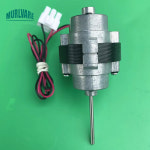 보쉬 호환 대우 지멘스 웨버 더블 도어 냉장고 교체용 선풍기 모터 DC12V 2.5W D4612AAA04 : 판다유통140