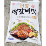 전통떡갈비(한성 16.5g x43개 700g) : 강상식자재마트