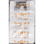 손잡이 비닐봉투(흰색 특대 28x50cm 100입) X10 : 더착한푸드몰